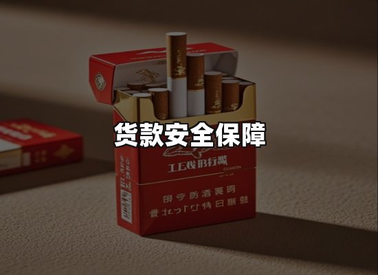 专业优势